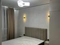 3-комнатная квартира · 47 м² · 4/13 этаж, Муратбаева 46 за 46 млн ₸ в Алматы, Алмалинский р-н — фото 5