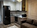 3-комнатная квартира · 47 м² · 4/13 этаж, Муратбаева 46 за 46 млн ₸ в Алматы, Алмалинский р-н — фото 7