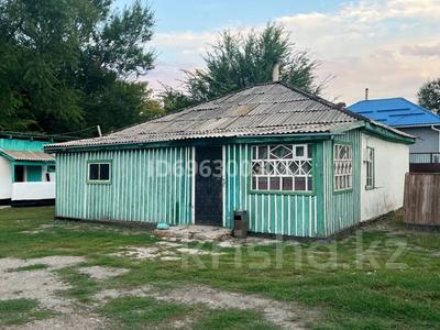 Отдельный дом · 5 комнат · 110 м² · 26 сот., Бейсентай 20 за 20 млн ₸ в Нура
