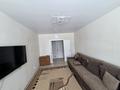 2-комнатная квартира · 72 м² · 2/16 этаж, Каныша Сатпаева 55/1 за 250 000 ₸ в Усть-Каменогорске — фото 2