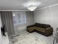 2-комнатная квартира · 45 м² · 2/10 этаж, ул. Нурсултана Назарбаева 101 — Ашимова , КТИ, Парк, Центр , Роддом , Дет Больница, Отбасы банк за 13 000 ₸ в Кокшетау — фото 4