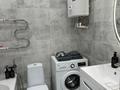 2-комнатная квартира · 45 м² · 2/10 этаж, ул. Нурсултана Назарбаева 101 — Ашимова , КТИ, Парк, Центр , Роддом , Дет Больница, Отбасы банк за 13 000 ₸ в Кокшетау — фото 5