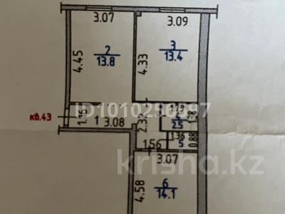 2-комнатная квартира · 52 м² · 1/5 этаж, Сатпаева 11 за 19.5 млн ₸ в Усть-Каменогорске