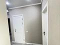 2-бөлмелі пәтер · 46.1 м² · 2/6 қабат, И.Есенберлина 11/4, бағасы: 30 млн ₸ в Усть-Каменогорске — фото 4
