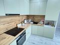 2-бөлмелі пәтер · 46.1 м² · 2/6 қабат, И.Есенберлина 11/4, бағасы: 30 млн ₸ в Усть-Каменогорске — фото 6