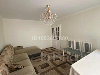 3-бөлмелі пәтер · 65 м² · 1/5 қабат, Джамбула 93, бағасы: 27 млн ₸ в Костанае