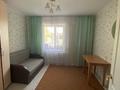 3-бөлмелі пәтер · 65 м² · 1/5 қабат, Джамбула 93, бағасы: 27 млн ₸ в Костанае — фото 4