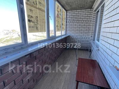 1-комнатная квартира · 40 м² · 8/9 этаж, мкр Береке, Мкр. Береке 22 — Школа #42 за 10 млн ₸ в Атырау