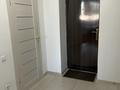 1-комнатная квартира · 40 м² · 8/9 этаж, мкр Береке, Мкр. Береке 22 — Школа #42 за 10 млн ₸ в Атырау — фото 2