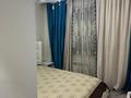 2-комнатная квартира · 47 м² · 4/15 этаж, Наурызбай батыра 50 — Жибек жолы за 400 000 ₸ в Алматы, Алмалинский р-н — фото 5
