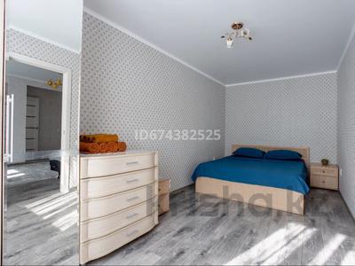 2-комнатная квартира · 45 м² · 2/4 этаж, Пушкина 65 за 16 000 ₸ в Костанае