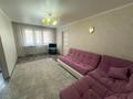 2-комнатная квартира · 45 м² · 2/4 этаж, Пушкина 65 за 16 000 ₸ в Костанае — фото 4