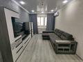 1-бөлмелі пәтер · 46 м² · 2/6 қабат, мкр Женис 32/1, бағасы: 27 млн 〒 в Уральске