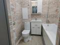 1-бөлмелі пәтер · 46 м² · 2/6 қабат, мкр Женис 32/1, бағасы: 27 млн 〒 в Уральске — фото 5