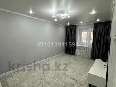 1-комнатная квартира · 31 м² · 4/5 этаж, мкр Северо-Восток, Урдинская 1/1 1/1 за 11.3 млн ₸ в Уральске