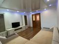 3-комнатная квартира · 74 м² · 4/6 этаж, мкр Астана 20 — Угол ул. Тауелсиздик -ул.Толе Би за 29.5 млн 〒 в Уральске — фото 2