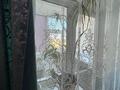 3-комнатная квартира · 74 м² · 4/6 этаж, мкр Астана 20 — Угол ул. Тауелсиздик -ул.Толе Би за 29.5 млн 〒 в Уральске — фото 28