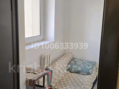Свободное назначение · 6 м² за 6 млн ₸ в Алматы, Наурызбайский р-н