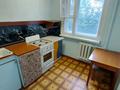 2-комнатная квартира · 47.6 м² · 3/5 этаж, 6 мкр 18 — 3 этаж за 6.8 млн ₸ в Степногорске — фото 14
