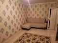 1-комнатная квартира · 37.5 м² · 5/6 этаж, Тлендиева 50/2 за 20 млн ₸ в Астане, Сарыарка р-н