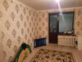 1-комнатная квартира · 37.5 м² · 5/6 этаж, Тлендиева 50/2 за 20 млн ₸ в Астане, Сарыарка р-н — фото 3