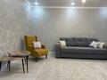 2-комнатная квартира · 72 м², Бородина 80/1 — Тарана за 350 000 ₸ в Костанае — фото 2