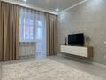 2-комнатная квартира · 72 м², Бородина 80/1 — Тарана за 350 000 ₸ в Костанае — фото 11