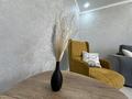 2-комнатная квартира · 72 м², Бородина 80/1 — Тарана за 350 000 ₸ в Костанае — фото 12