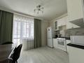 2-комнатная квартира · 72 м², Бородина 80/1 — Тарана за 350 000 ₸ в Костанае — фото 14