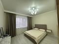 2-комнатная квартира · 72 м², Бородина 80/1 — Тарана за 350 000 ₸ в Костанае — фото 5