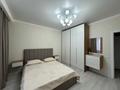 2-комнатная квартира · 72 м², Бородина 80/1 — Тарана за 350 000 ₸ в Костанае — фото 6