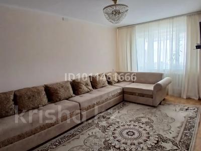 2-комнатная квартира · 45 м² · 5/5 этаж, Бейбітшілік 65 — Квартира находится на проспекте Мира (вблизи ул. Алшахана) за 15 млн 〒 в Жезказгане