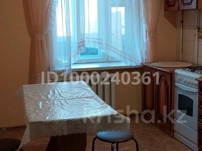 1-бөлмелі пәтер · 40 м² · 9/10 қабат, Астана ш/а. — Нового загса, бағасы: 110 000 ₸ в Уральске, мкр Астана