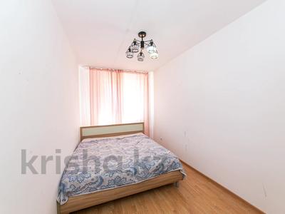 Продажа квартир в Акмолинской обл.: 3-комнатная квартира · 56.5 м² · 2/5 этаж, ЖМ Лесная поляна 29 за 22.2 млн 〒 3-комнатная квартира · 56.5 м² · 2/5 этаж, ЖМ Лесная поляна 29 за 22.2 млн 〒 в Косшы