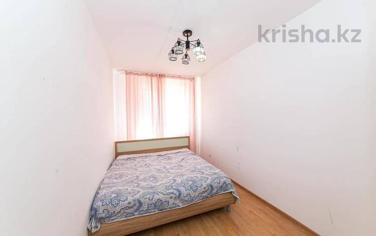 3-комнатная квартира, 56.5 м², 2/5 этаж, ЖМ Лесная поляна 29