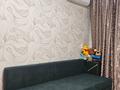1-бөлмелі пәтер · 34.5 м² · 9/9 қабат, Аэропорт 2 шағын ауданы, улица Микрорайон Аэропорт, бағасы: 15.5 млн ₸ в Костанае, Микрорайон Аэропорт 2 — фото 5