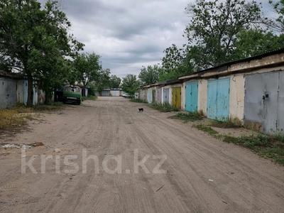 Гараж • 26 м² • Алматинская за ~ 1.7 млн 〒 в Конаеве (Капчагай)