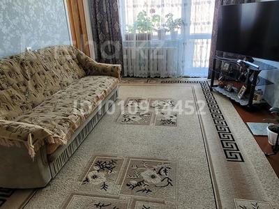 4-бөлмелі пәтер · 58.2 м² · 5/5 қабат, Челюскина 17, бағасы: 14 млн ₸ в Усть-Каменогорске
