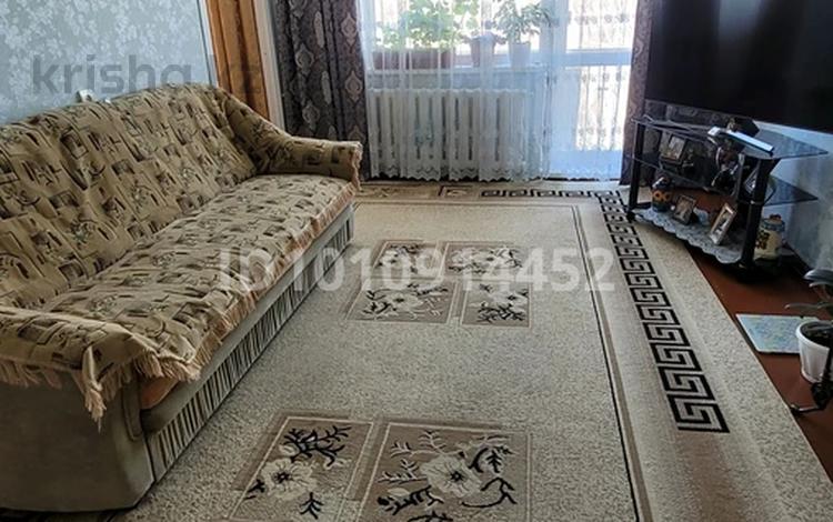 4-комнатная квартира · 58.2 м² · 5/5 этаж, Челюскина 17 за 14 млн ₸ в Усть-Каменогорске — фото 2