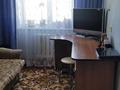 4-комнатная квартира · 58.2 м² · 5/5 этаж, Челюскина 17 за 14 млн ₸ в Усть-Каменогорске — фото 2