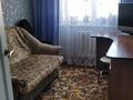 4-комнатная квартира · 58.2 м² · 5/5 этаж, Челюскина 17 за 14 млн ₸ в Усть-Каменогорске — фото 3