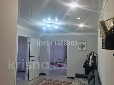 2-комнатная квартира · 70 м² · 9/10 этаж, Нур Актобе 28 — нур сити 28 в за 20 млн ₸