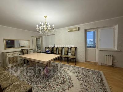 3-бөлмелі пәтер · 98 м² · 3/9 қабат, мкр Сары Арка, мкрн Сары-Арка 40 — прокуратура , флагшток , площадь, бағасы: 52 млн ₸ в Атырау