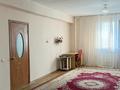 2-бөлмелі пәтер · 92 м² · 7/8 қабат, мкр Айнабулак-2 — 137 школа, бағасы: 50 млн ₸ в Алматы, Жетысуский р-н — фото 6