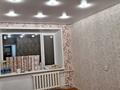 3-бөлмелі пәтер · 50 м² · 5/5 қабат, 5 микрорайон 24 — Мечеть, бағасы: 9 млн ₸ в Лисаковске — фото 5