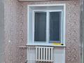 3-бөлмелі пәтер · 50 м² · 5/5 қабат, 5 микрорайон 24 — Мечеть, бағасы: 9 млн ₸ в Лисаковске — фото 7
