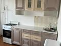 1-комнатная квартира · 47.2 м² · 2/5 этаж, мкр Жана Орда 22 за 17.2 млн ₸ в Уральске — фото 4