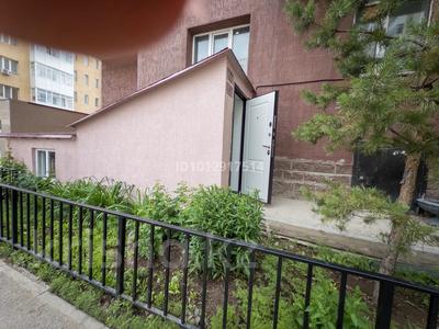 Свободное назначение, офисы · 94.1 м² за 60 млн ₸ в Астане, Алматы р-н