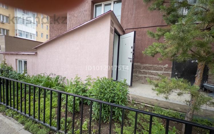 Свободное назначение, офисы · 94.1 м² за 60 млн ₸ в Астане, Алматы р-н — фото 2