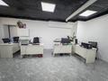 Свободное назначение, офисы · 94.1 м² за 60 млн ₸ в Астане, Алматы р-н — фото 11